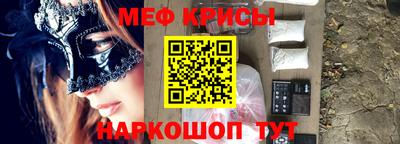 дурь Ликино-Дулёво