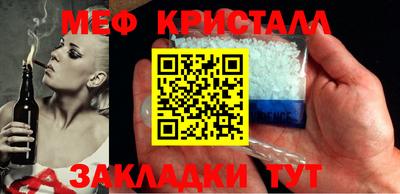 дурь Ликино-Дулёво