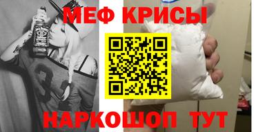 дживик Ливны