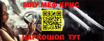 шишки Лесосибирск