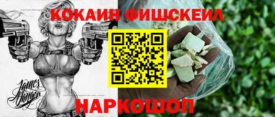 дурь Ликино-Дулёво
