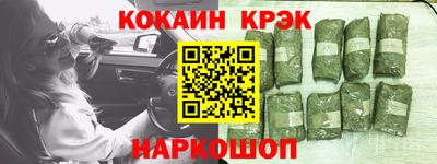 дурь Ликино-Дулёво
