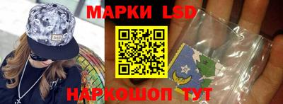 дурь Ликино-Дулёво