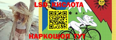 дурь Ликино-Дулёво