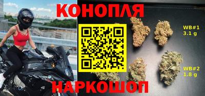 дживик Ливны