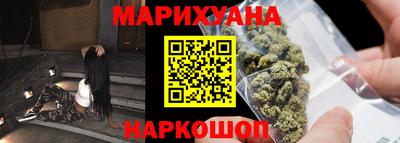 дживик Ливны