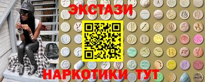 дурь Ликино-Дулёво