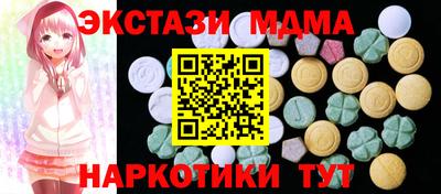 дурь Ликино-Дулёво