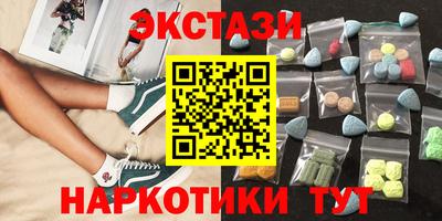 дживик Ливны