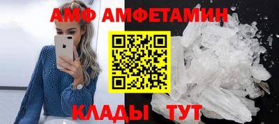 дурь Ликино-Дулёво