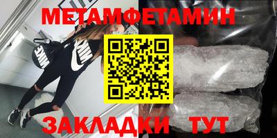 дурь Ликино-Дулёво