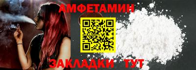 дурь Ликино-Дулёво