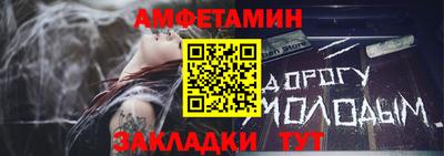 дурь Ликино-Дулёво