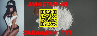 дживик Ливны