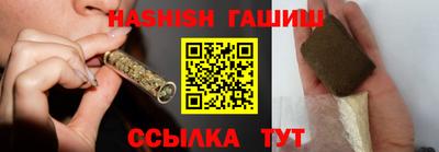 дурь Ликино-Дулёво