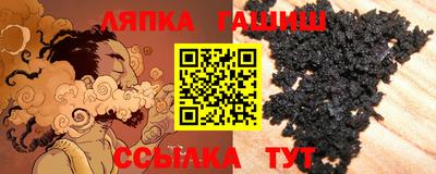 дурь Ликино-Дулёво
