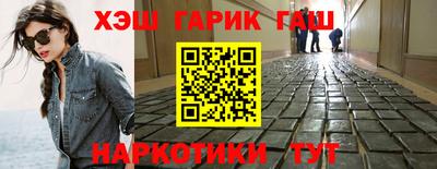 дурь Ликино-Дулёво