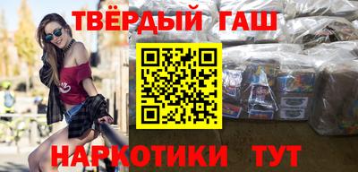дживик Ливны