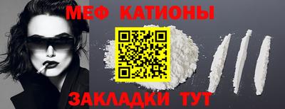 дживик Ливны