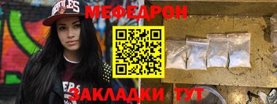 дурь Ликино-Дулёво
