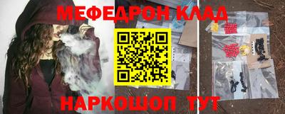 дурь Ликино-Дулёво